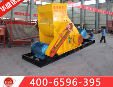 鈉長(zhǎng)石粉碎機(jī)